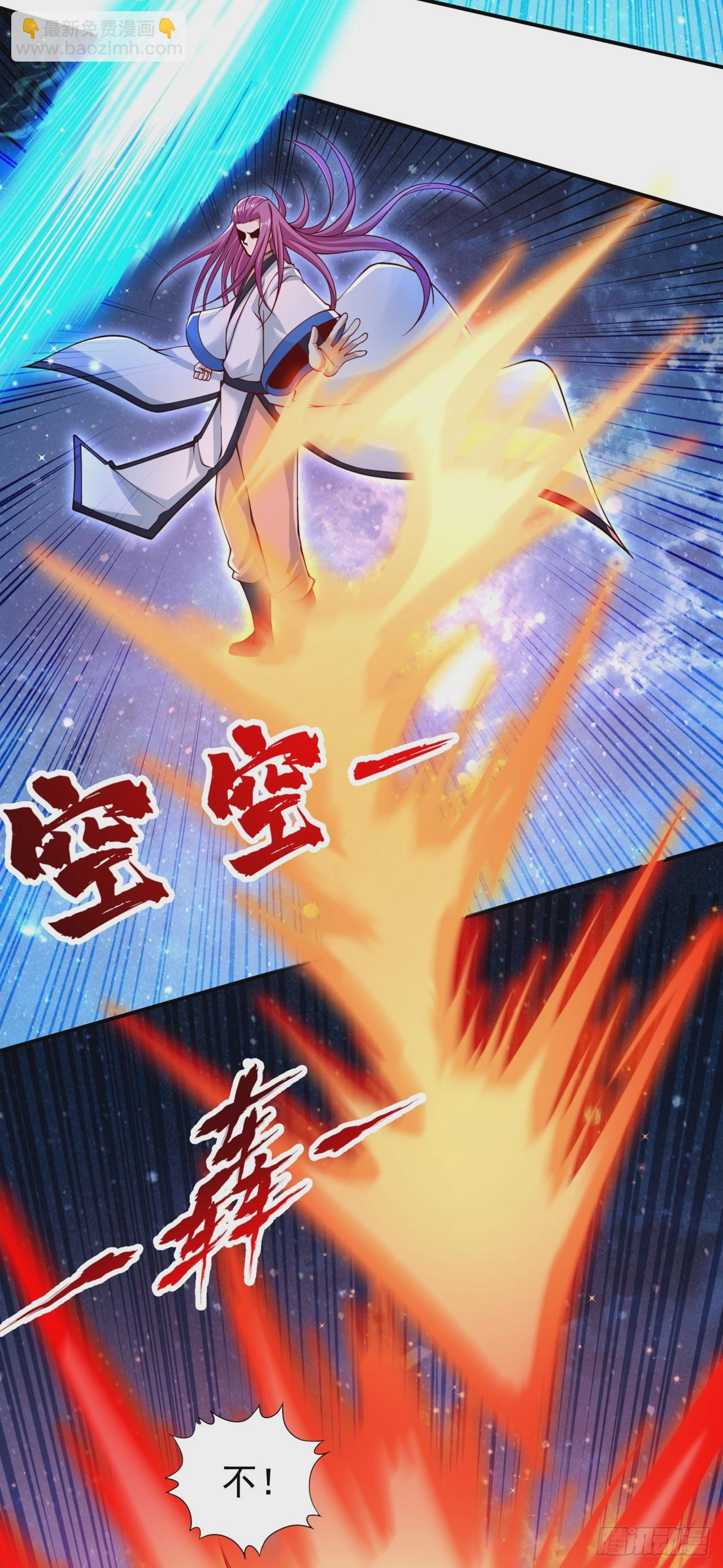 第272话 准备承受愤怒吧！35