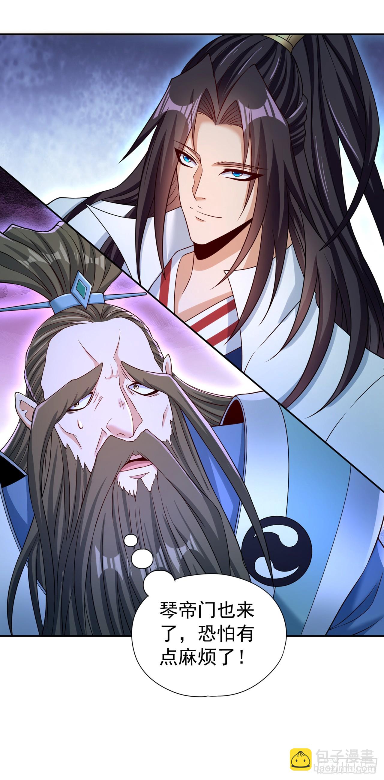 第272话 准备承受愤怒吧！7