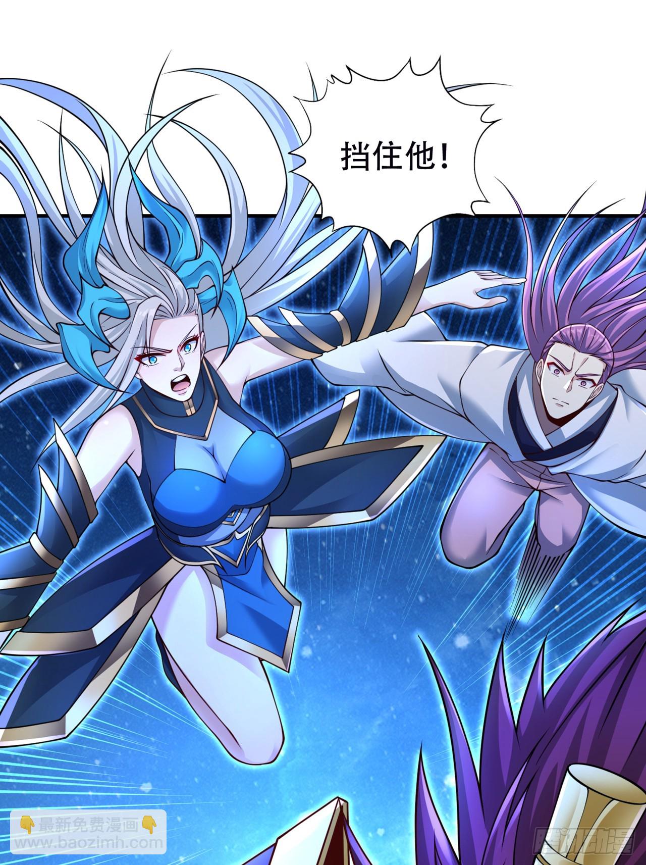 第273话 你还不是他的对手！12