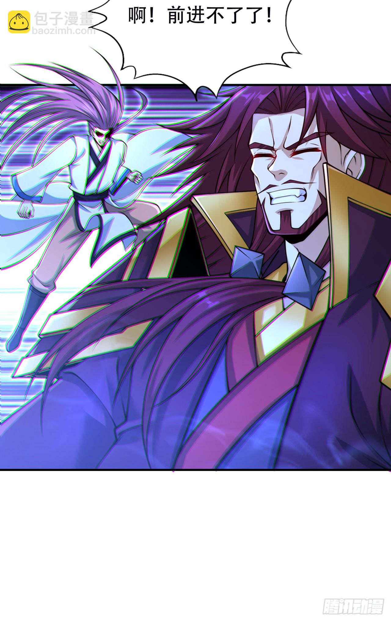 第273话 你还不是他的对手！16