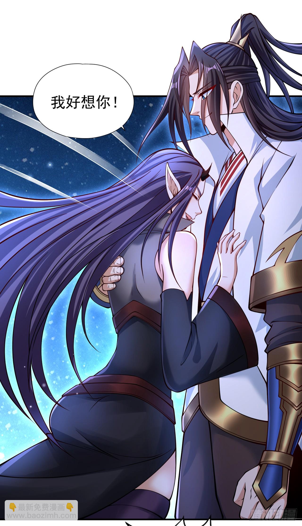 第273话 你还不是他的对手！31