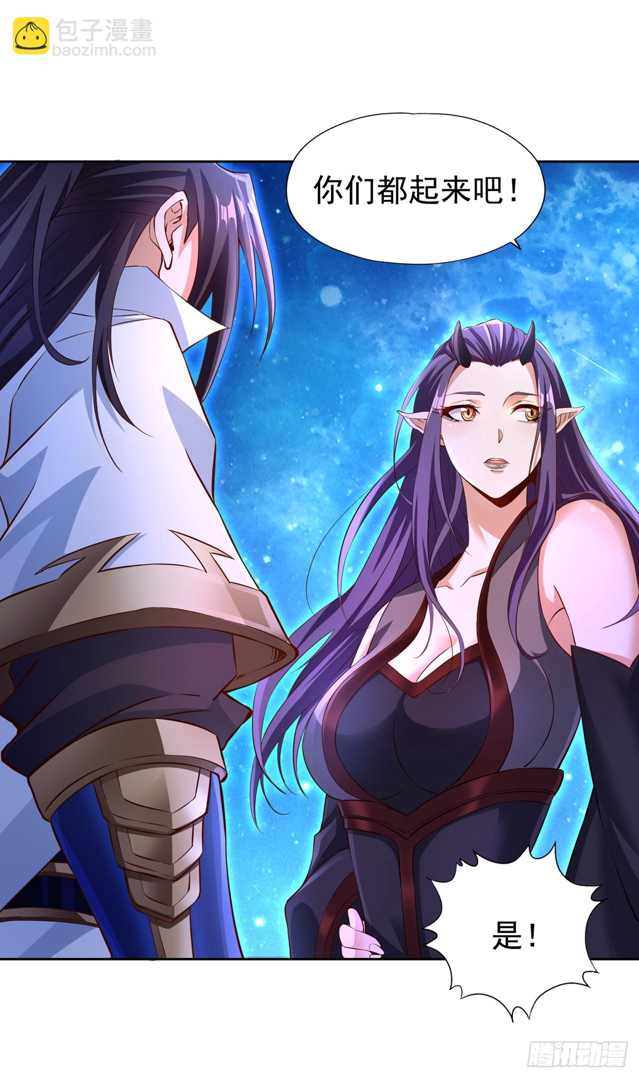 第273话 你还不是他的对手！33
