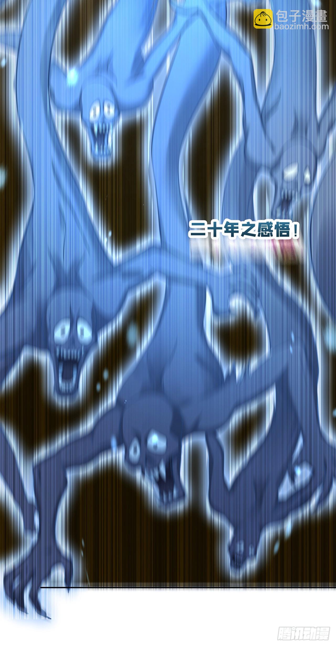 第276话 在下前来所为三件事32