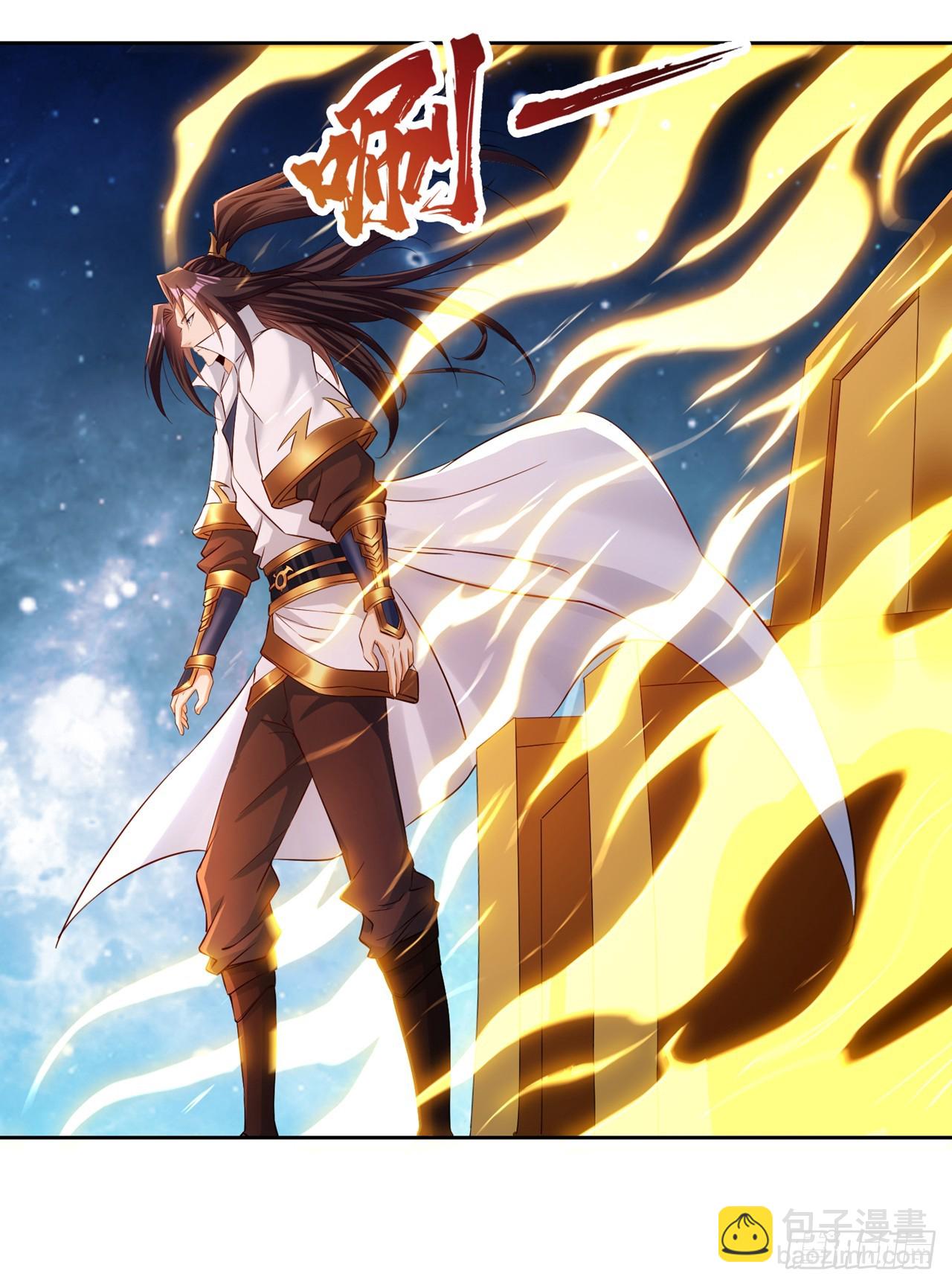 第277话 就这点程度吗？！15