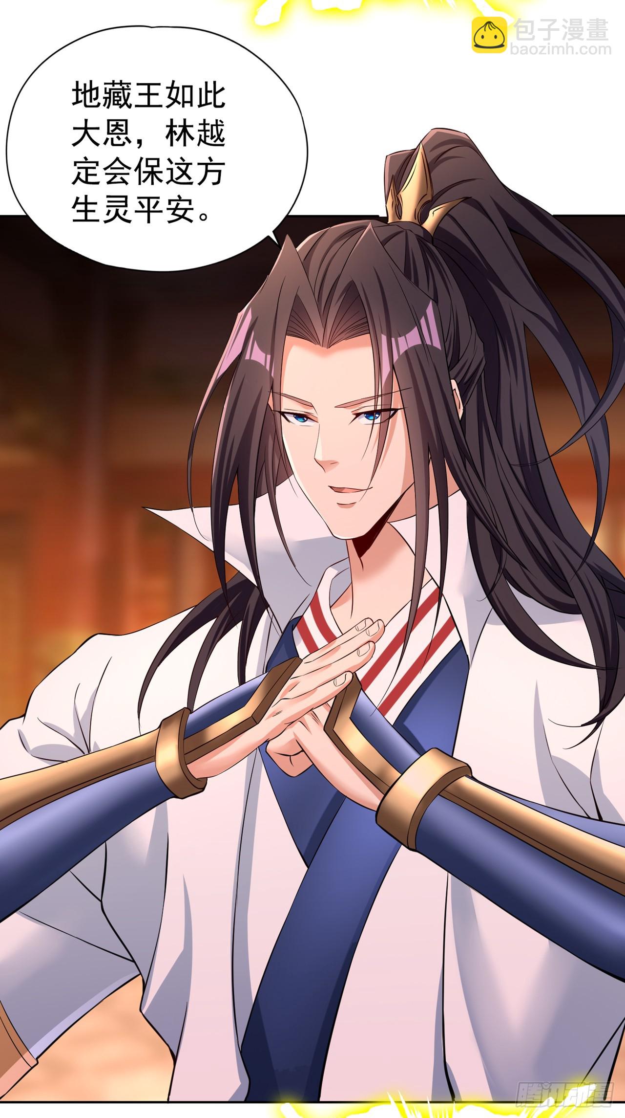 第277话 就这点程度吗？！22