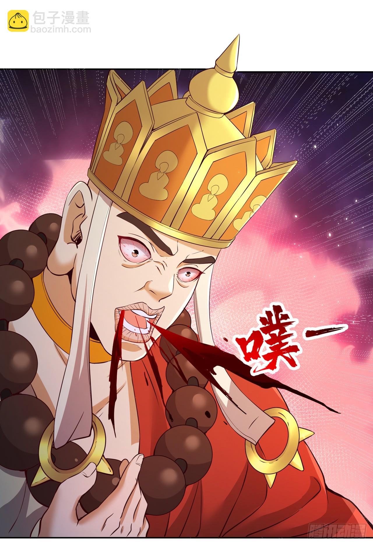 第277话 就这点程度吗？！26