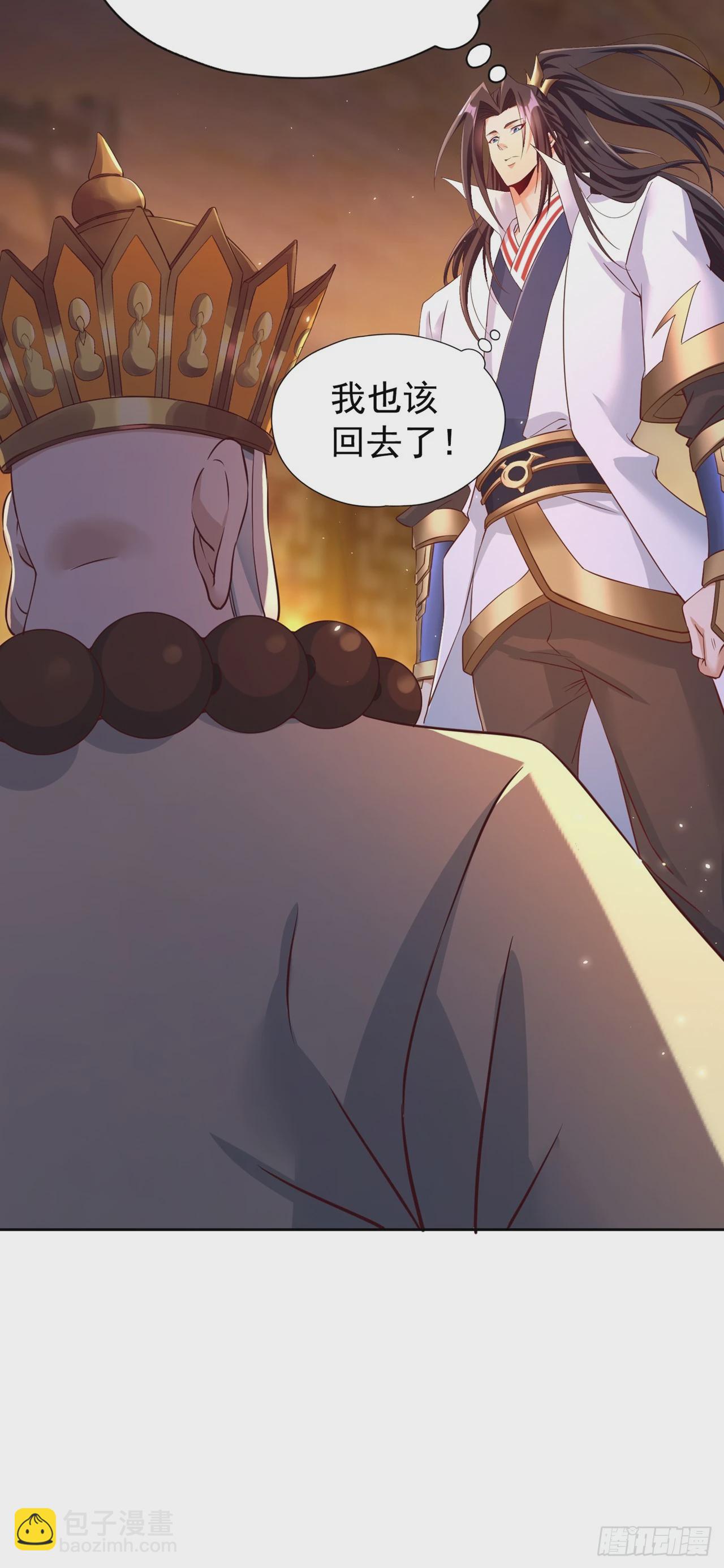 第277话 就这点程度吗？！35