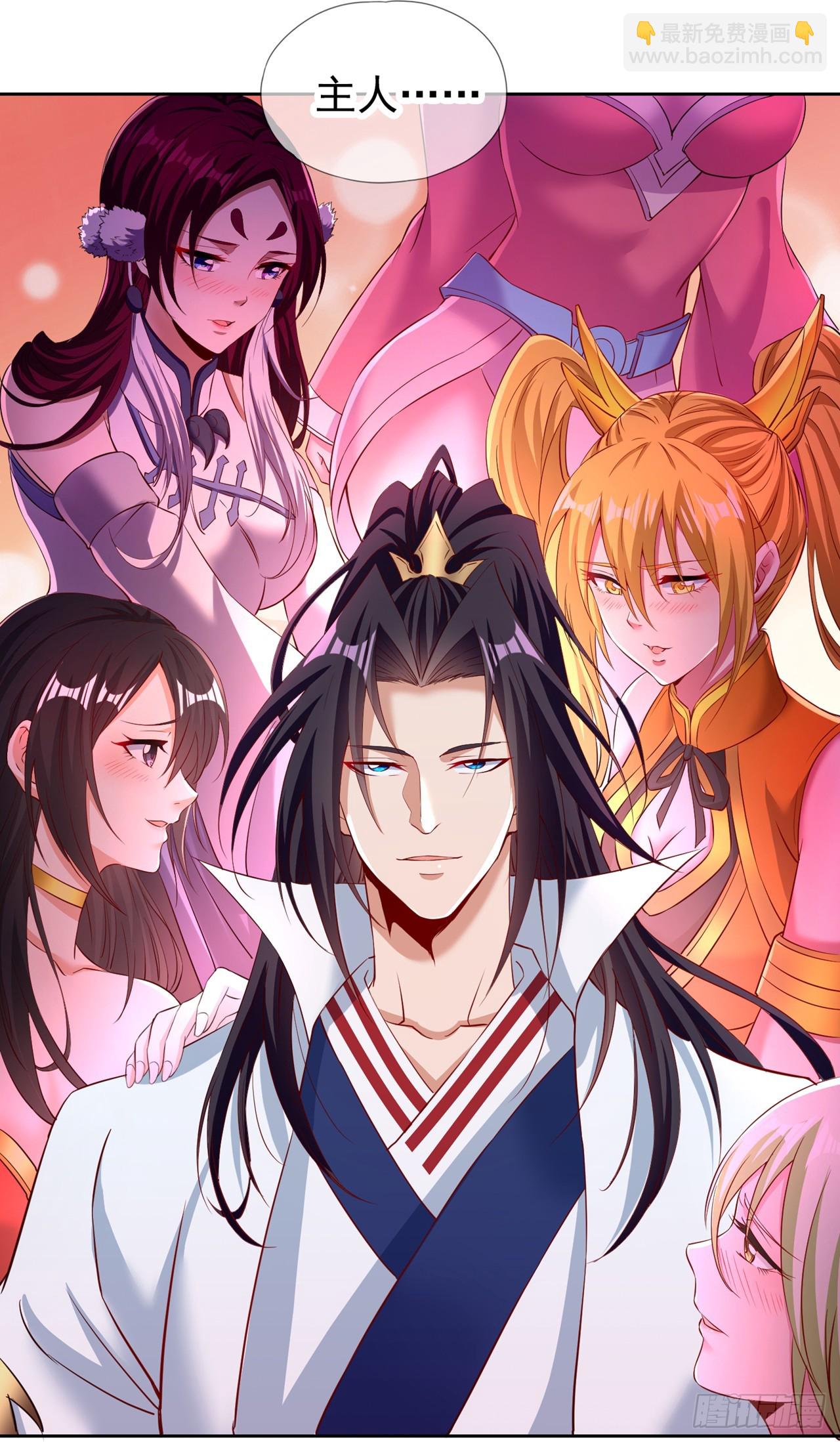 第277话 就这点程度吗？！5