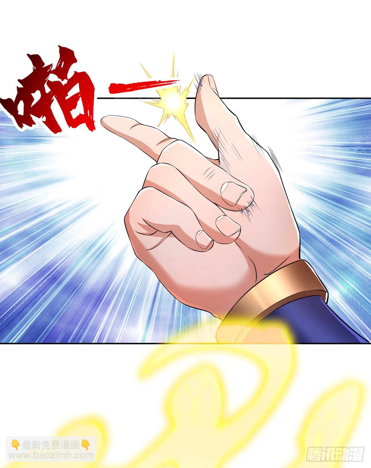 第277话 就这点程度吗？！6