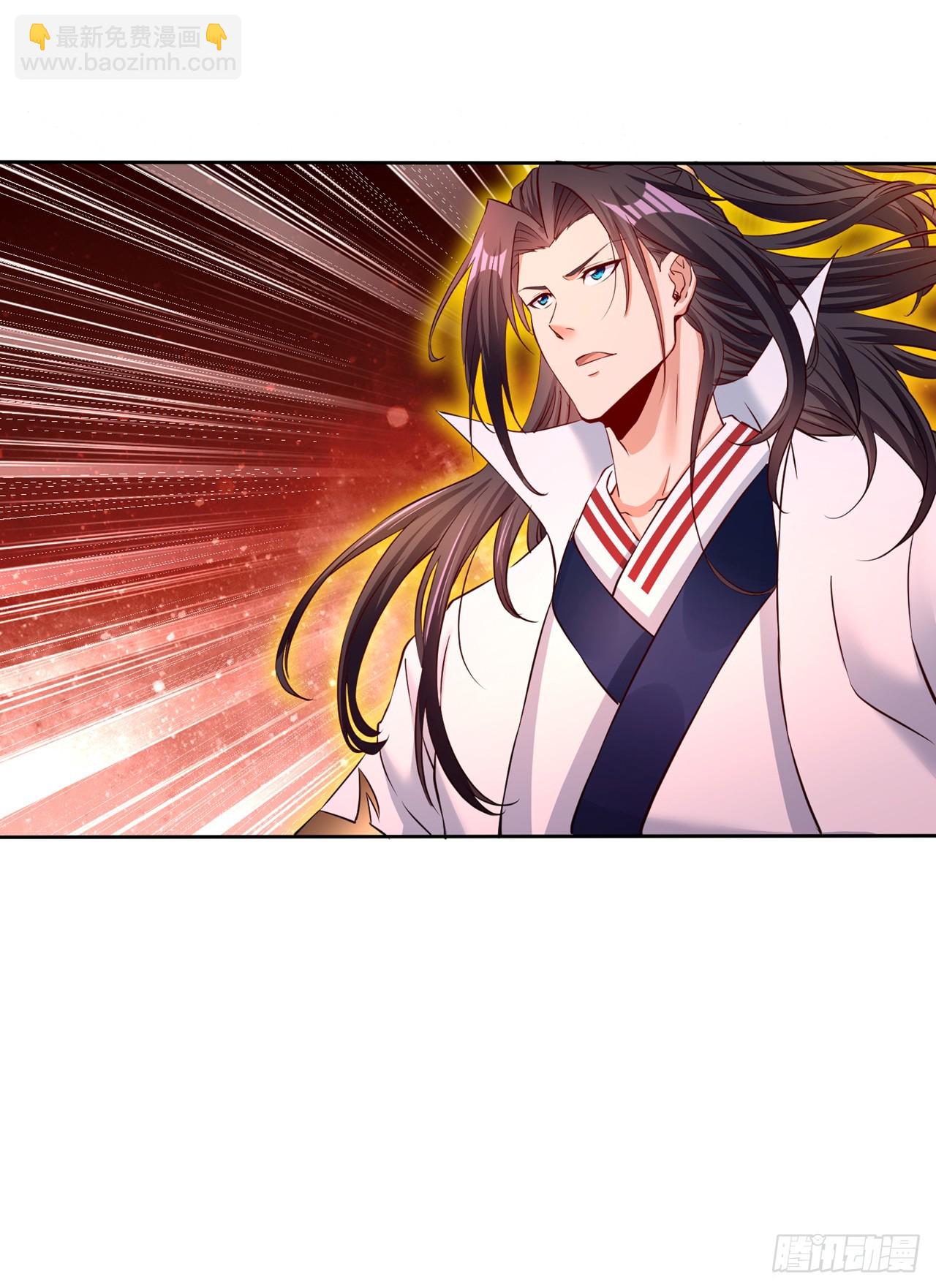 第279话 跨入帝王境！17