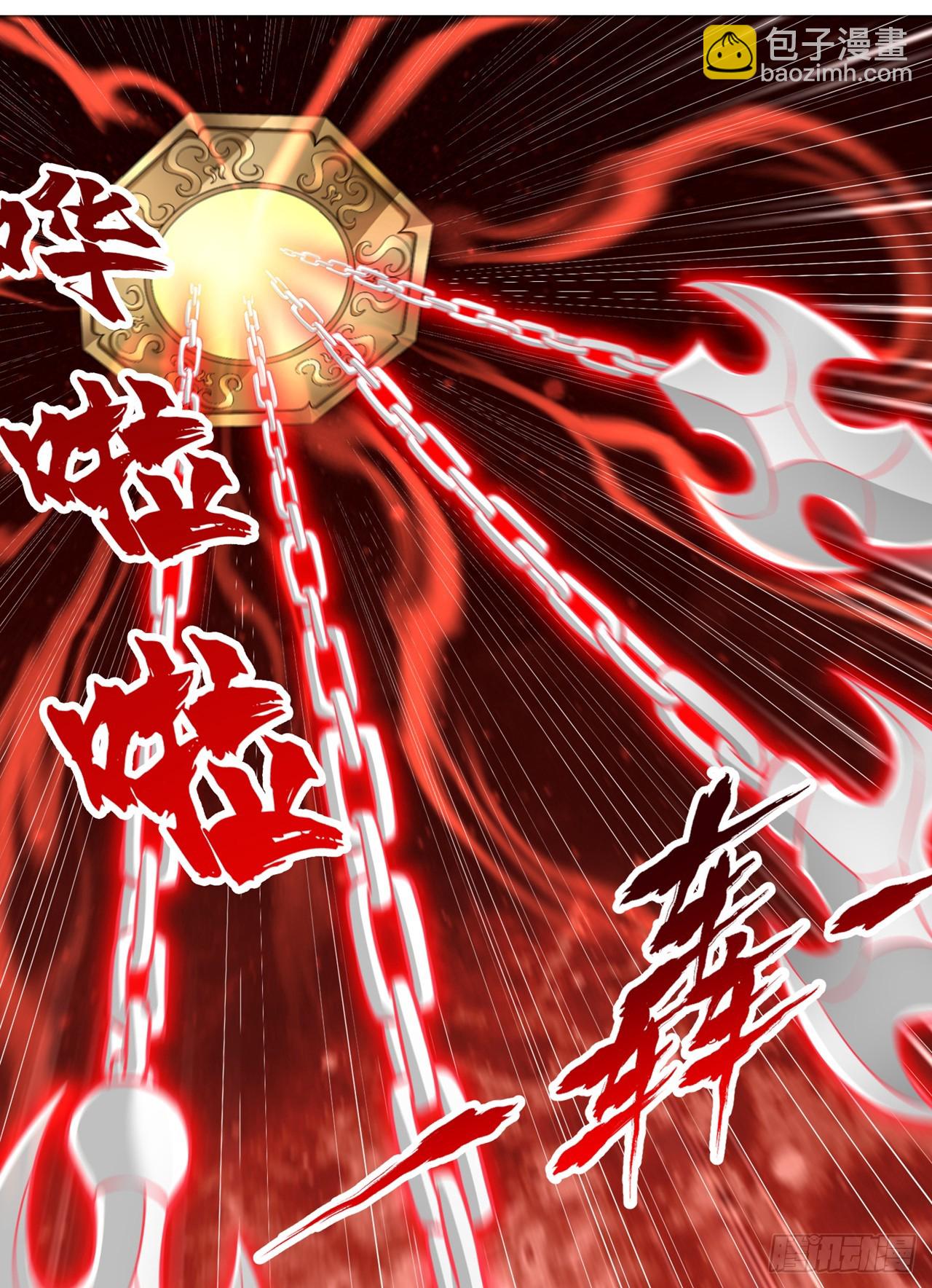 第279话 跨入帝王境！18