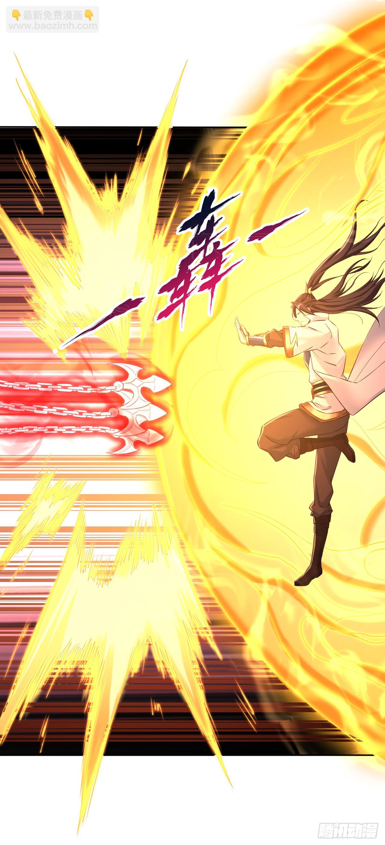第279话 跨入帝王境！22