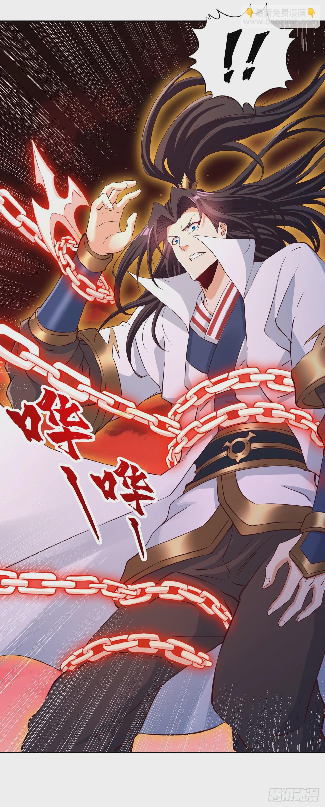 第279话 跨入帝王境！24