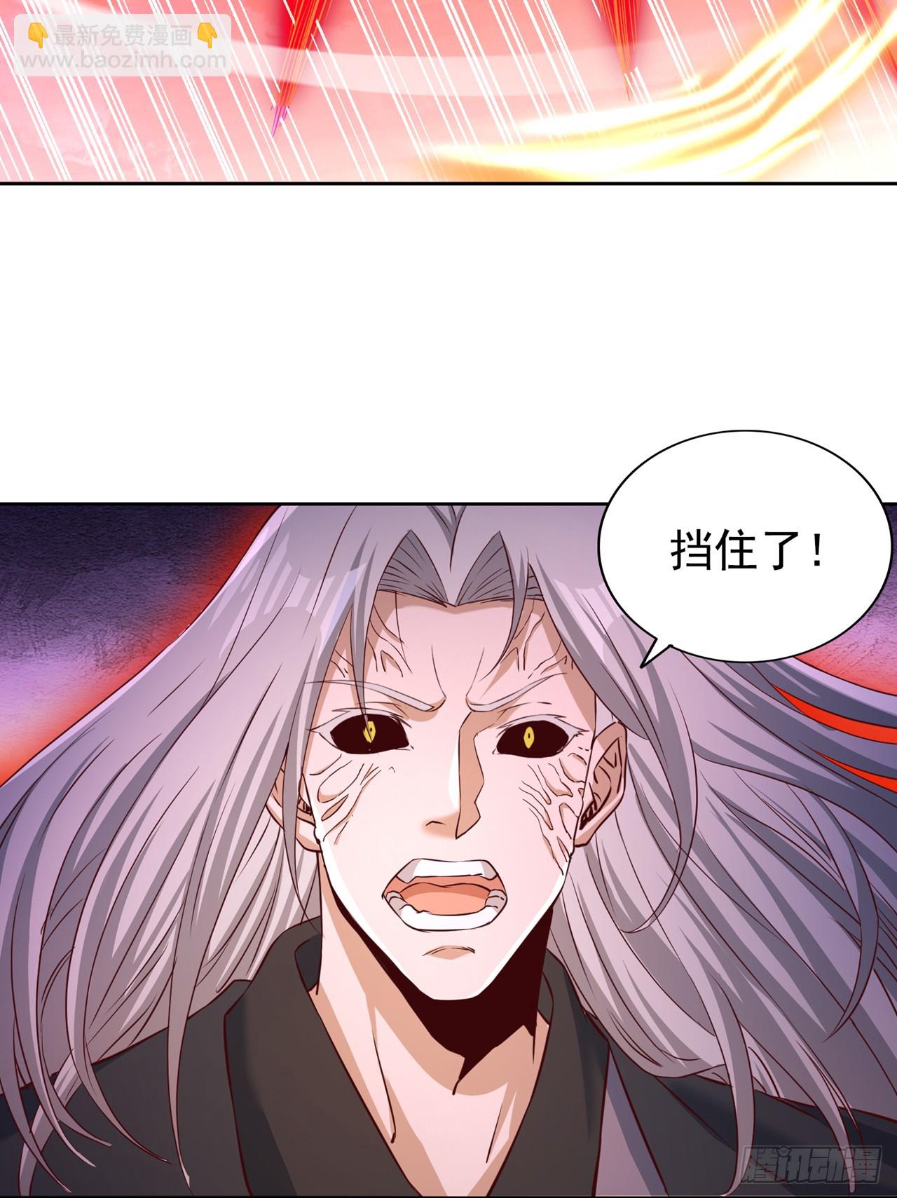 第279话 跨入帝王境！3