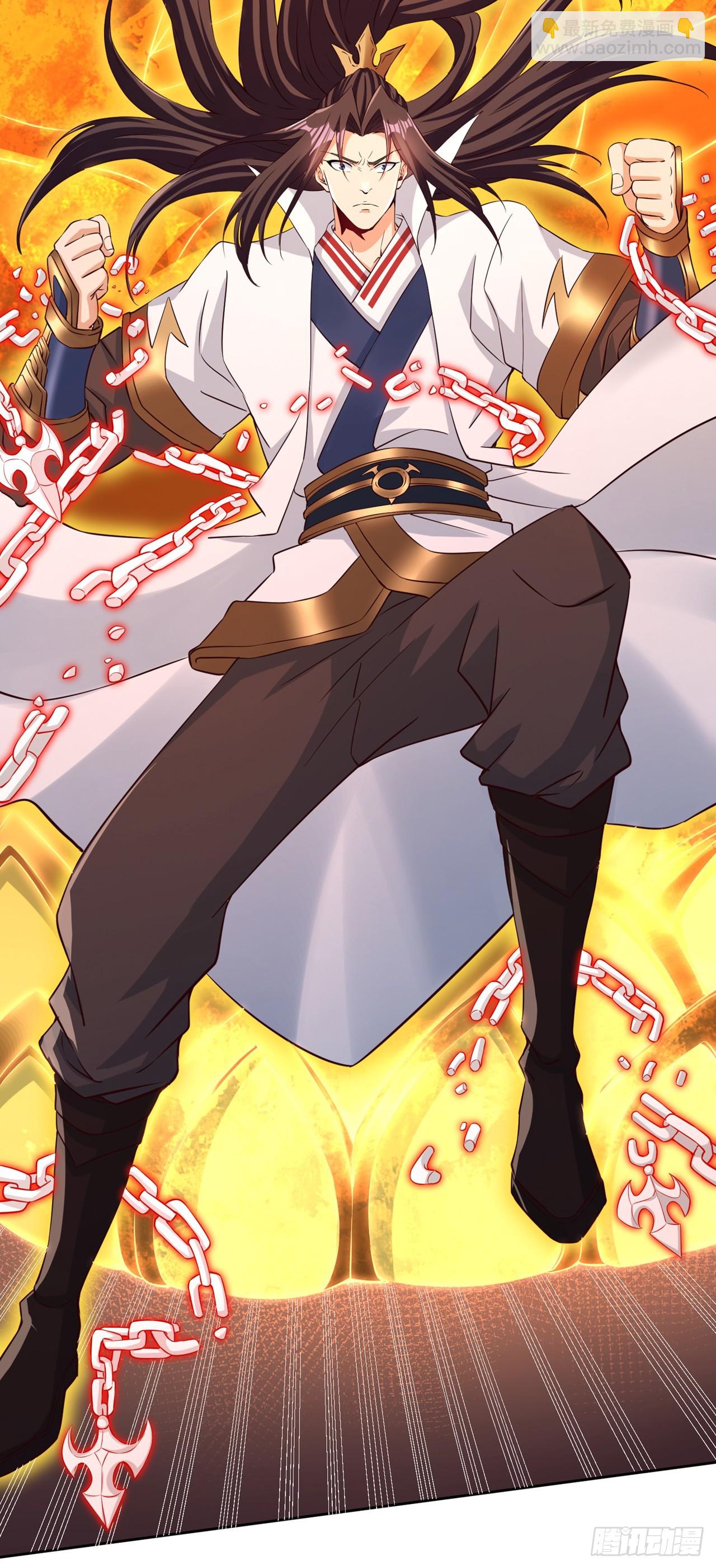 第279话 跨入帝王境！30
