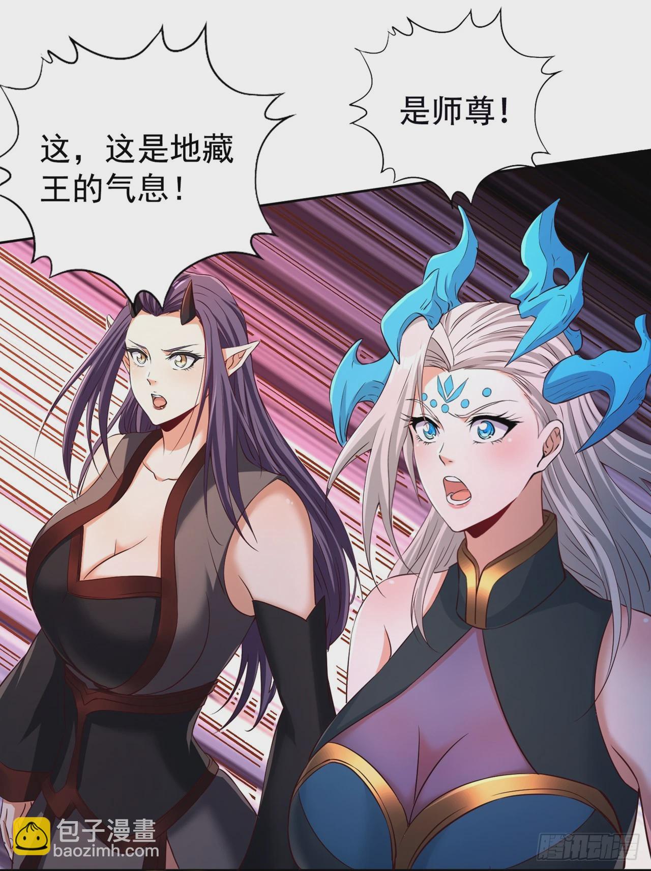 第279话 跨入帝王境！31