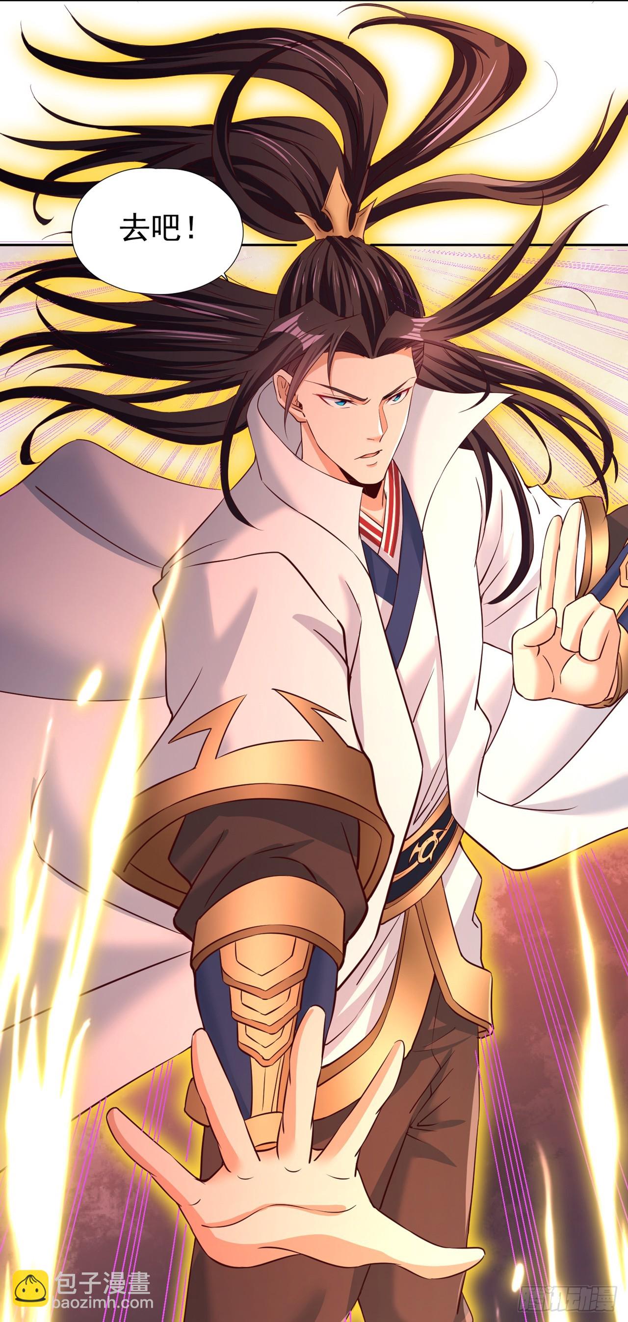 第279话 跨入帝王境！4