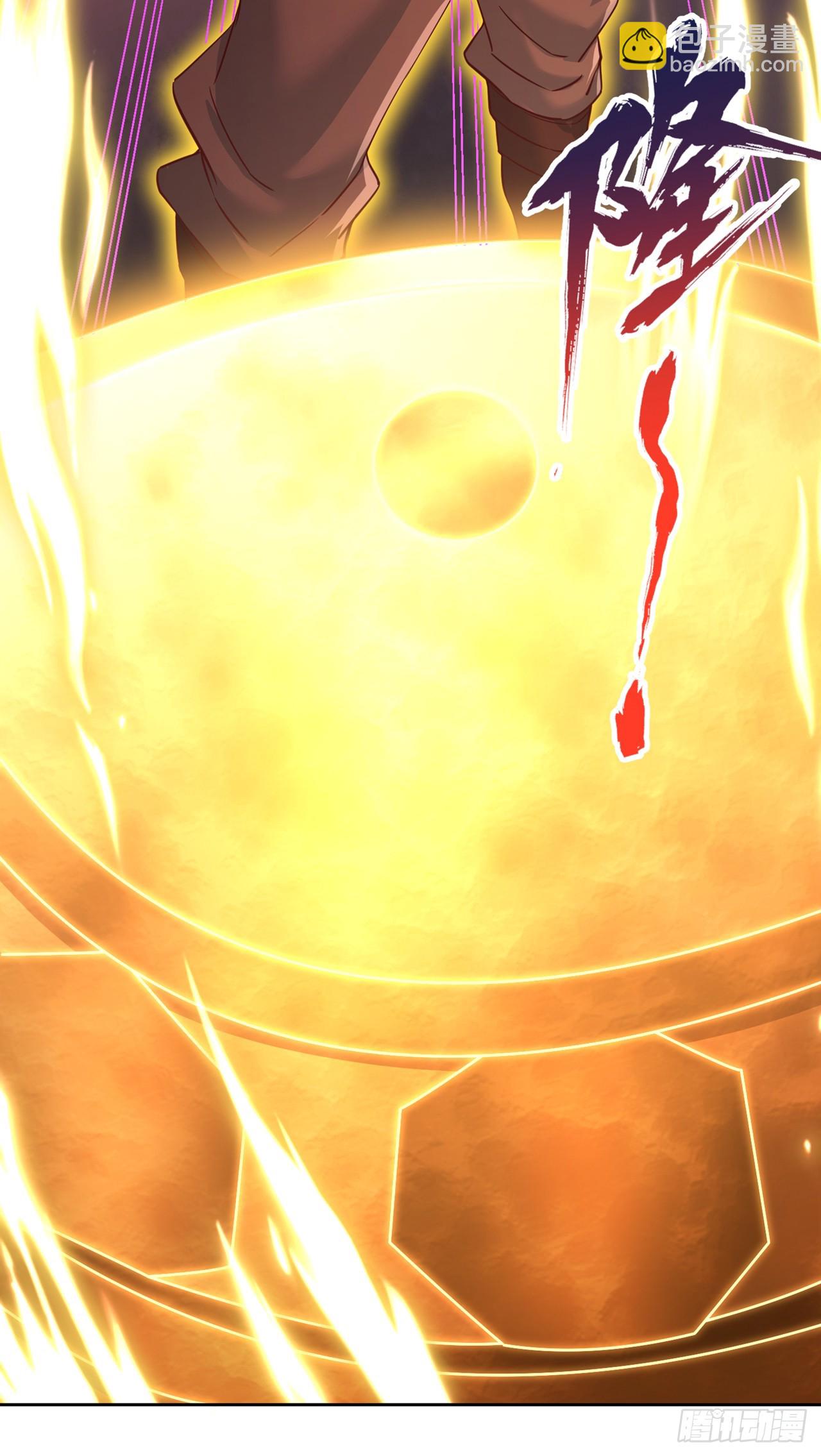 第279话 跨入帝王境！5