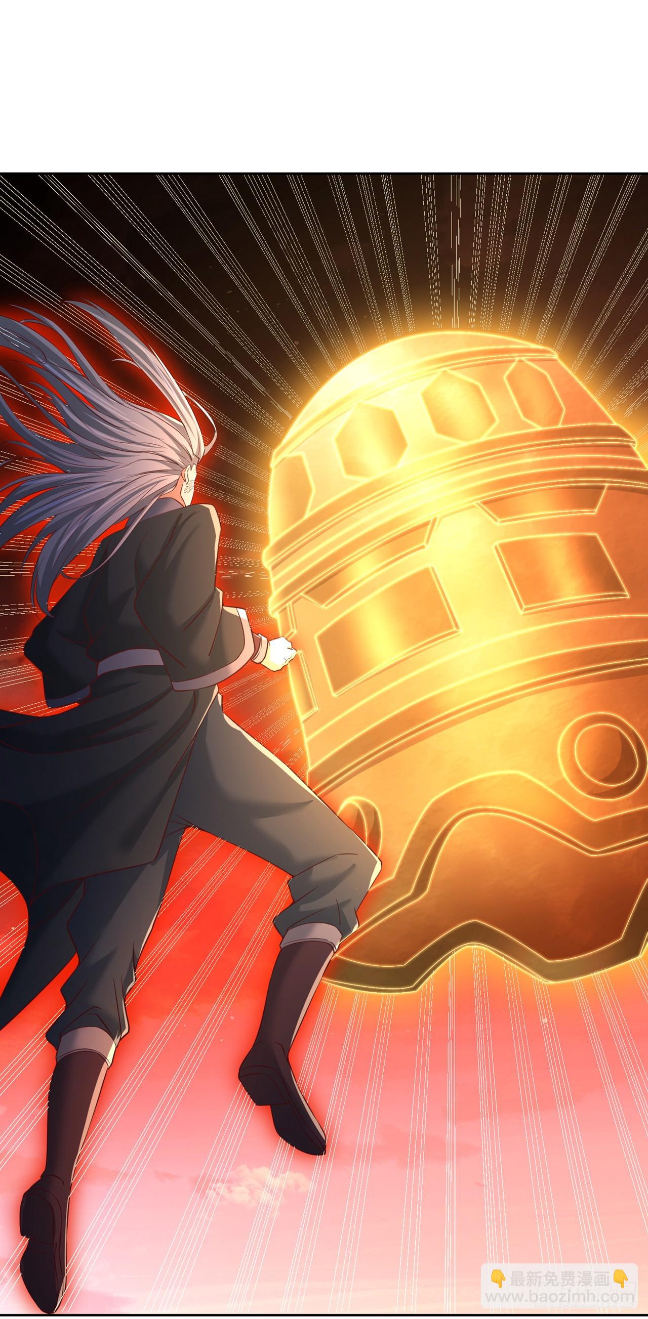 第279话 跨入帝王境！6