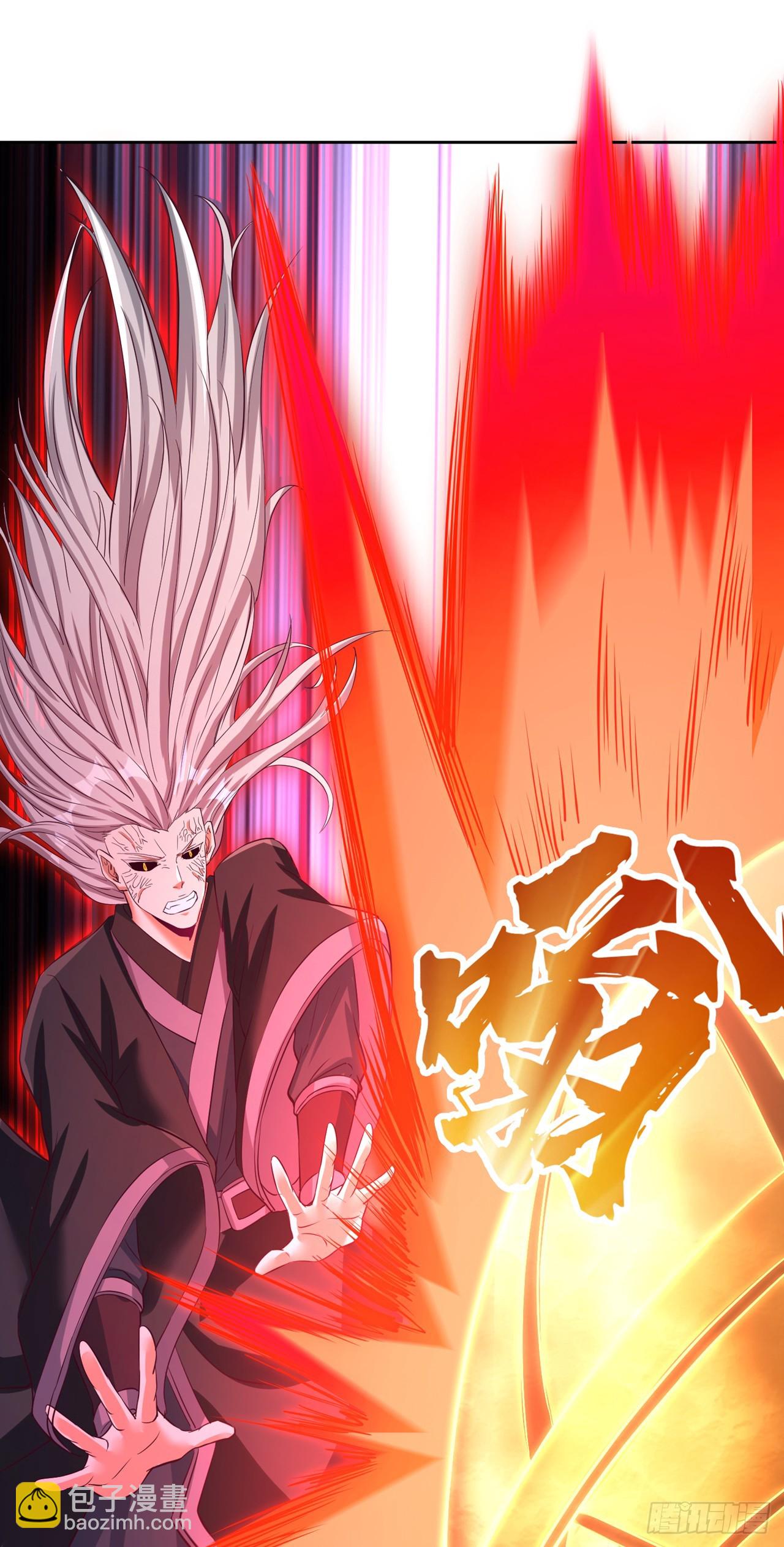 第279话 跨入帝王境！8