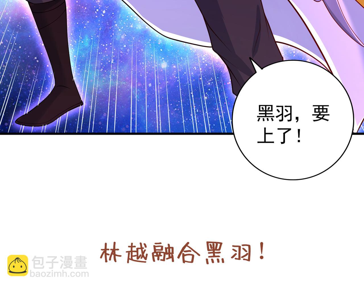 第281话 打开门所有人都得死122