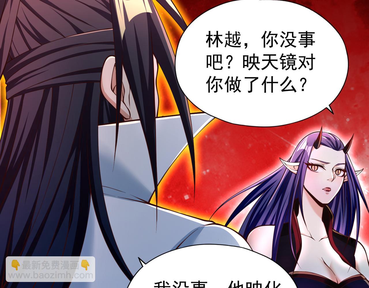 第281话 打开门所有人都得死30