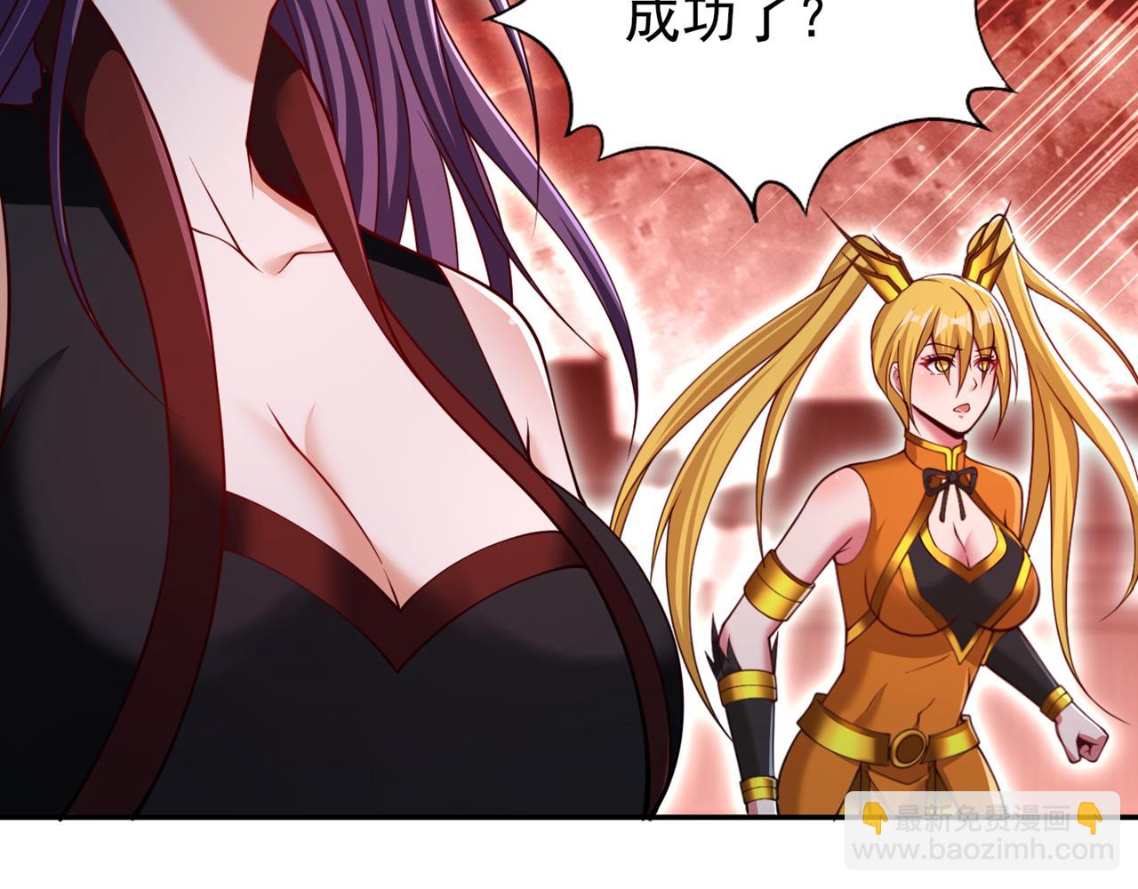 第281话 打开门所有人都得死35