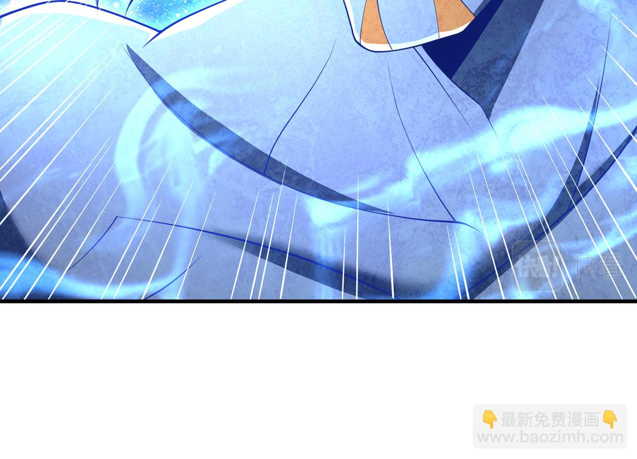 第282话 帝皇境也不过如此！104
