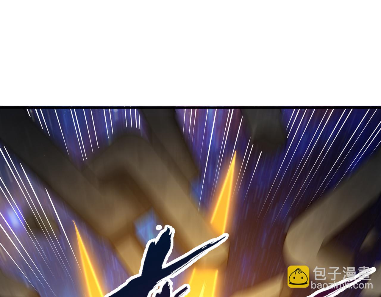 第282话 帝皇境也不过如此！112