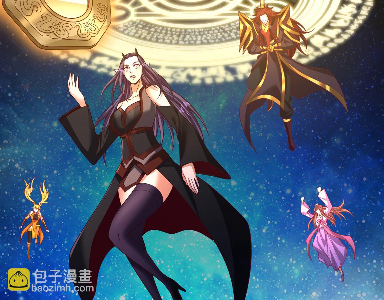 第282话 帝皇境也不过如此！128