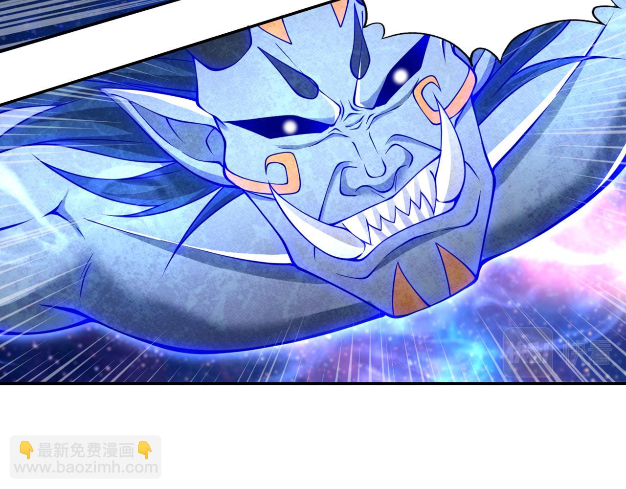 第282话 帝皇境也不过如此！13