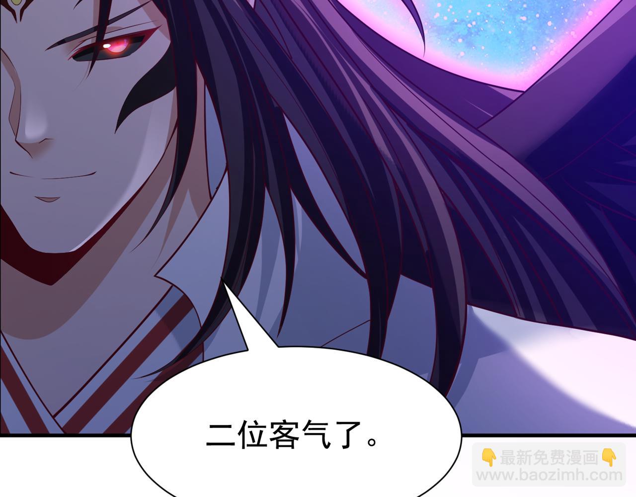 第282话 帝皇境也不过如此！135