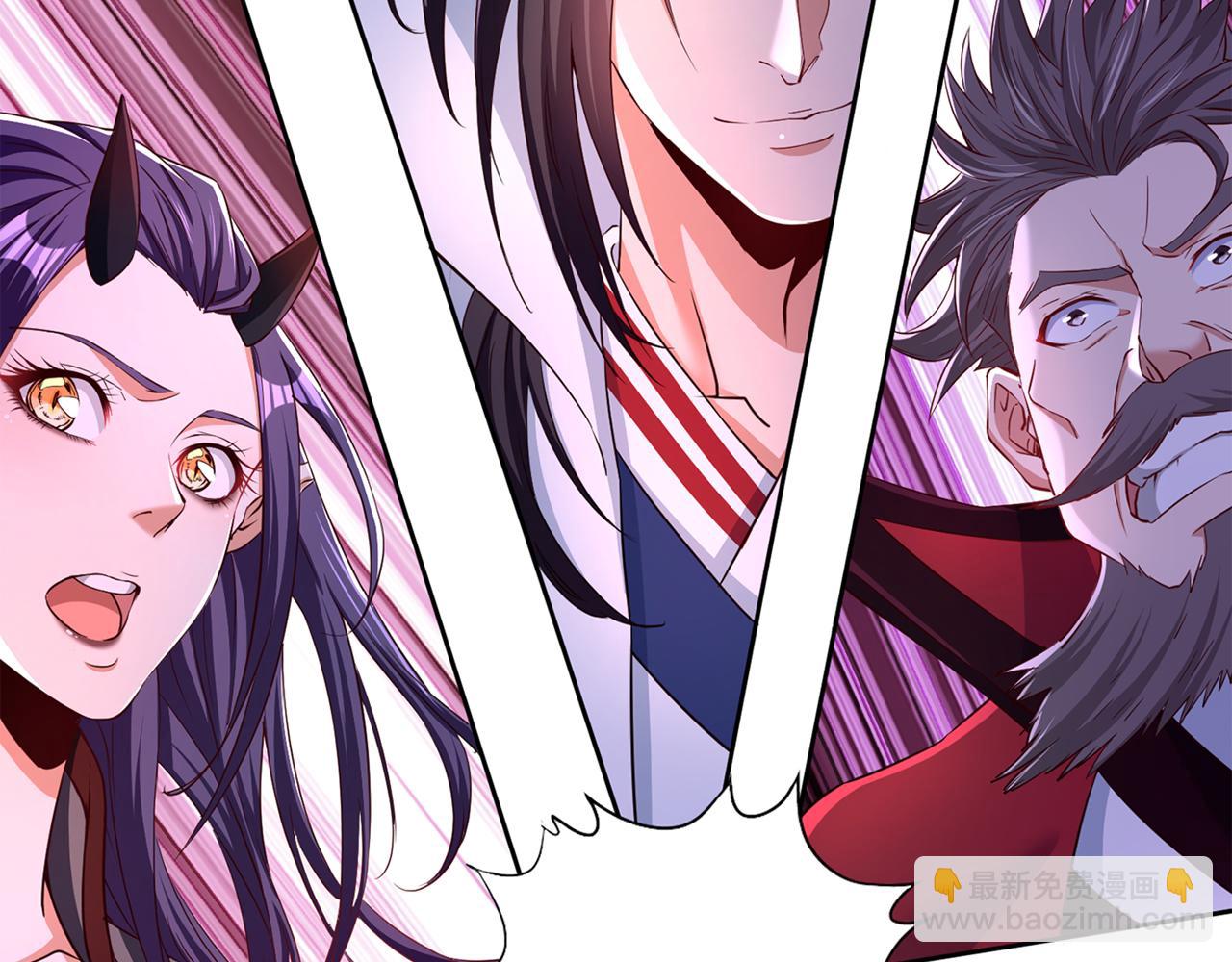第282话 帝皇境也不过如此！141