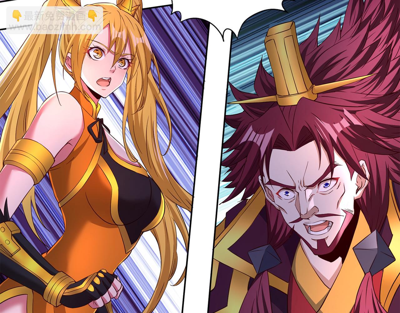 第282话 帝皇境也不过如此！143