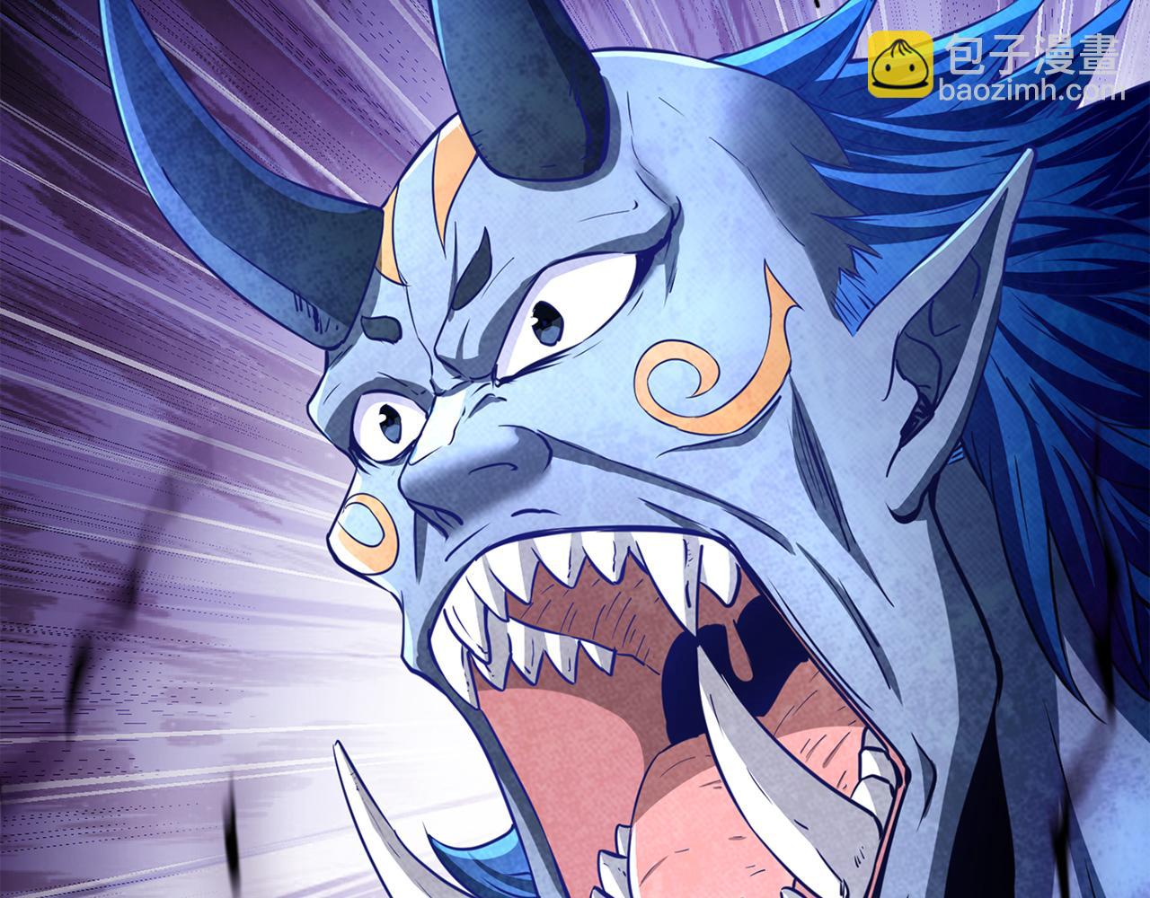 第282话 帝皇境也不过如此！146