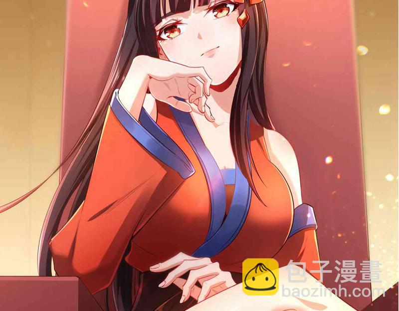 第282话 帝皇境也不过如此！154