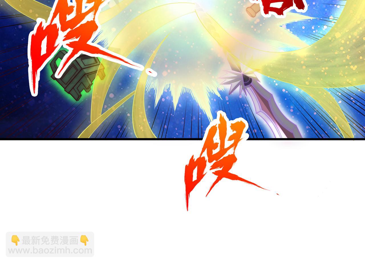 第282话 帝皇境也不过如此！20