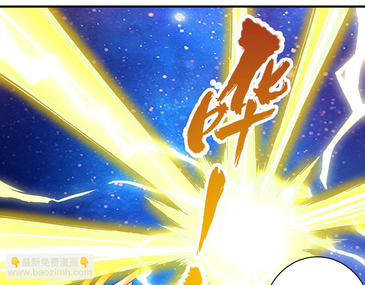第282话 帝皇境也不过如此！21