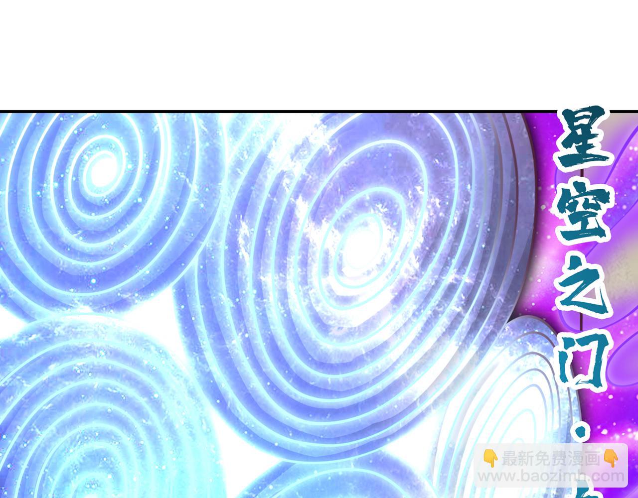 第282话 帝皇境也不过如此！4