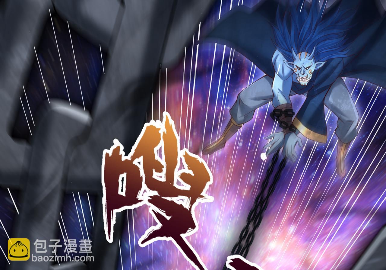 第282话 帝皇境也不过如此！51