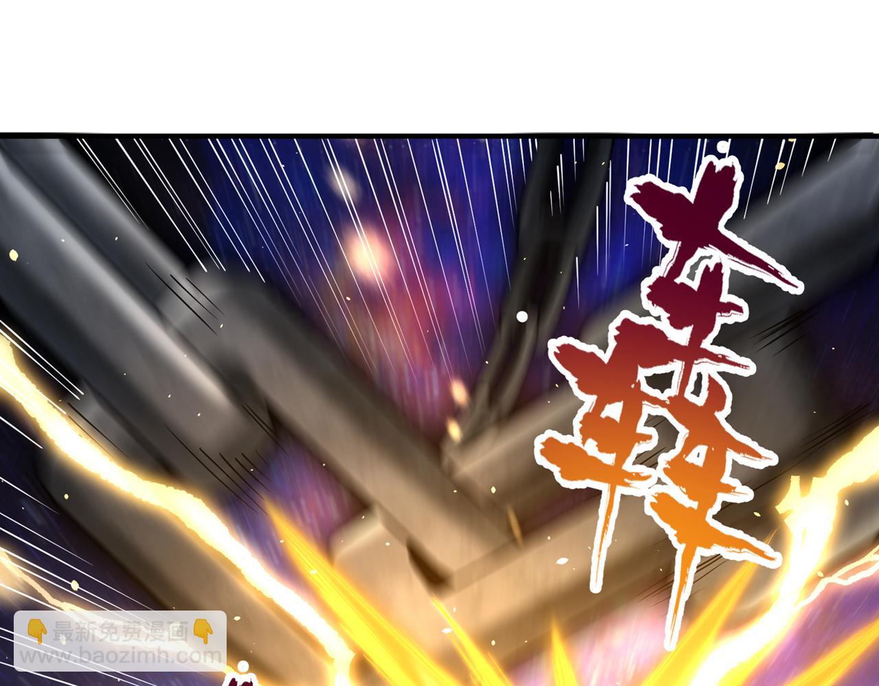第282话 帝皇境也不过如此！54