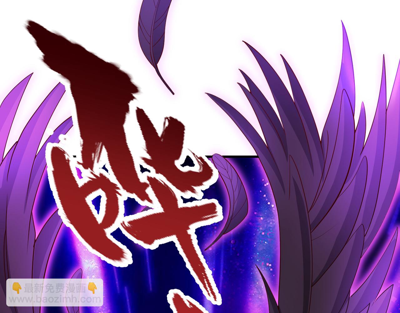 第282话 帝皇境也不过如此！80