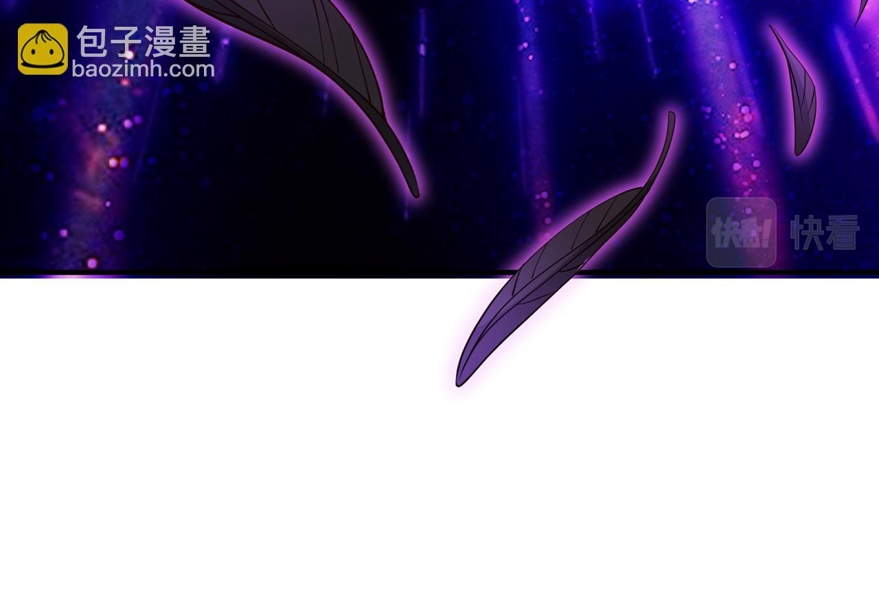 第282话 帝皇境也不过如此！84