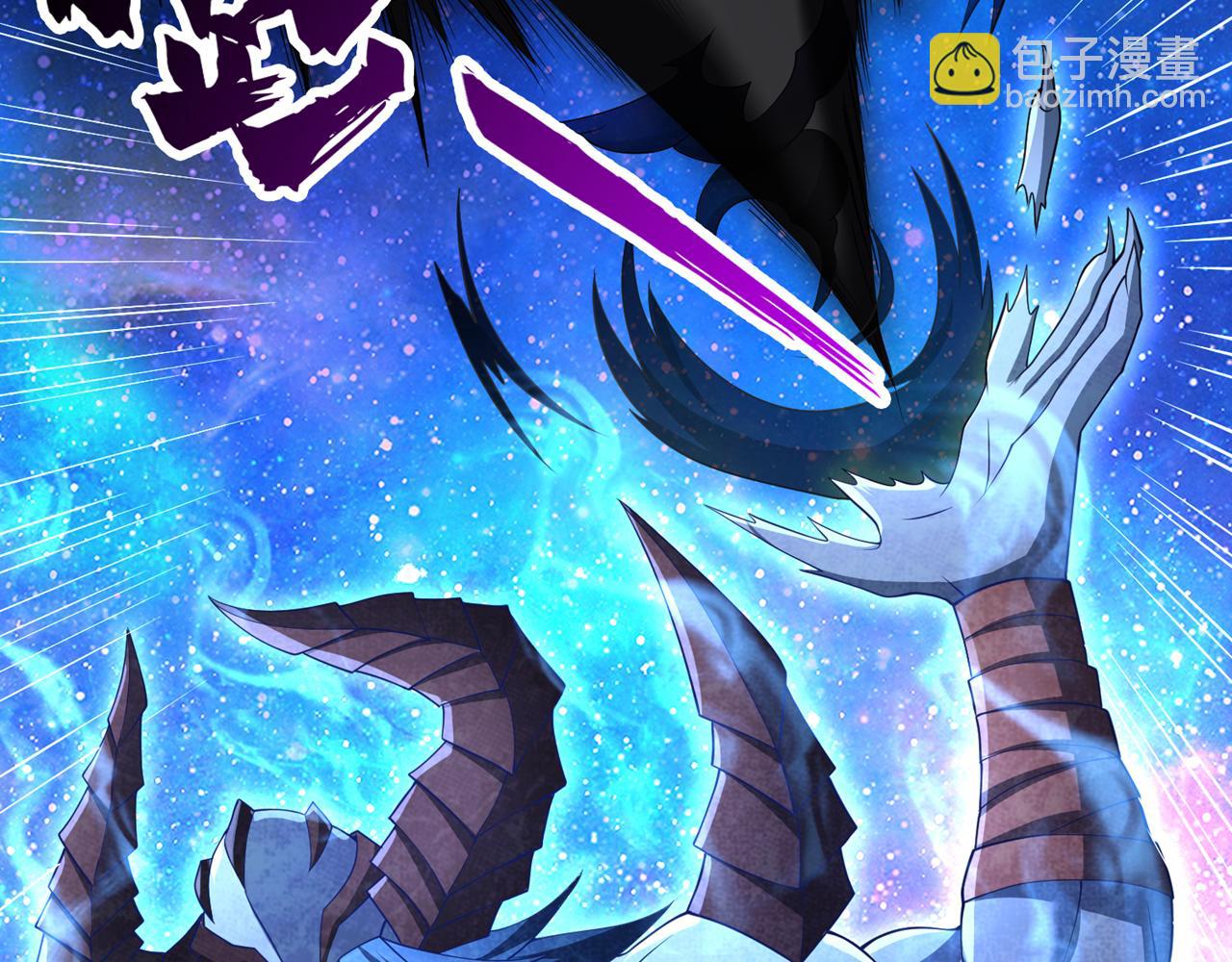 第282话 帝皇境也不过如此！96