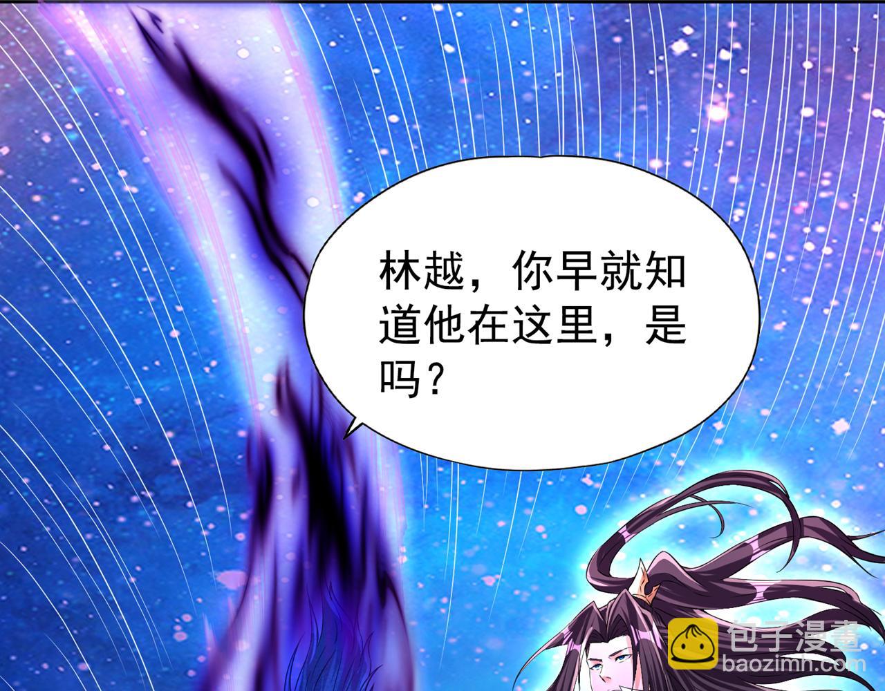 第283话 放心…他走不了！120