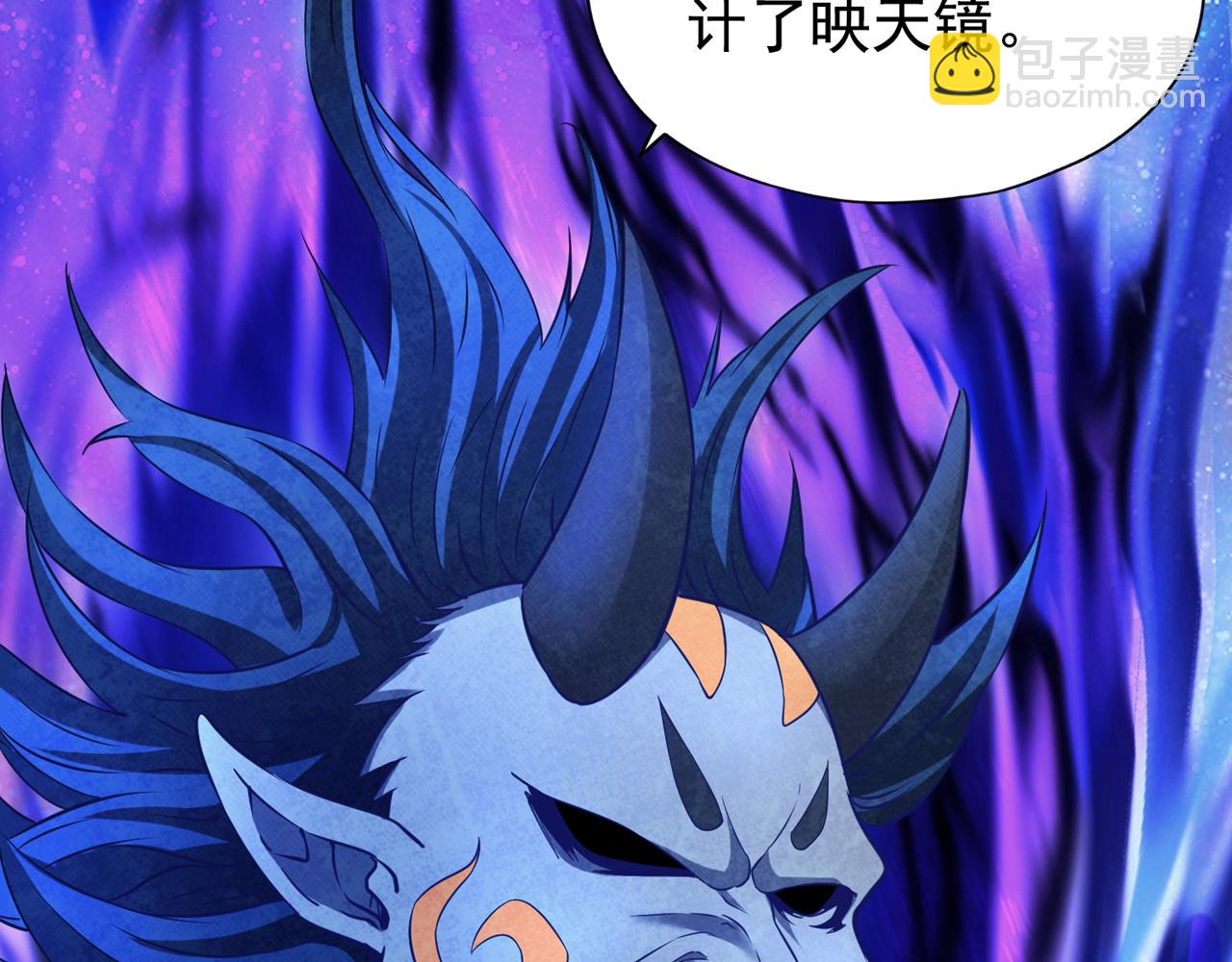 第283话 放心…他走不了！128