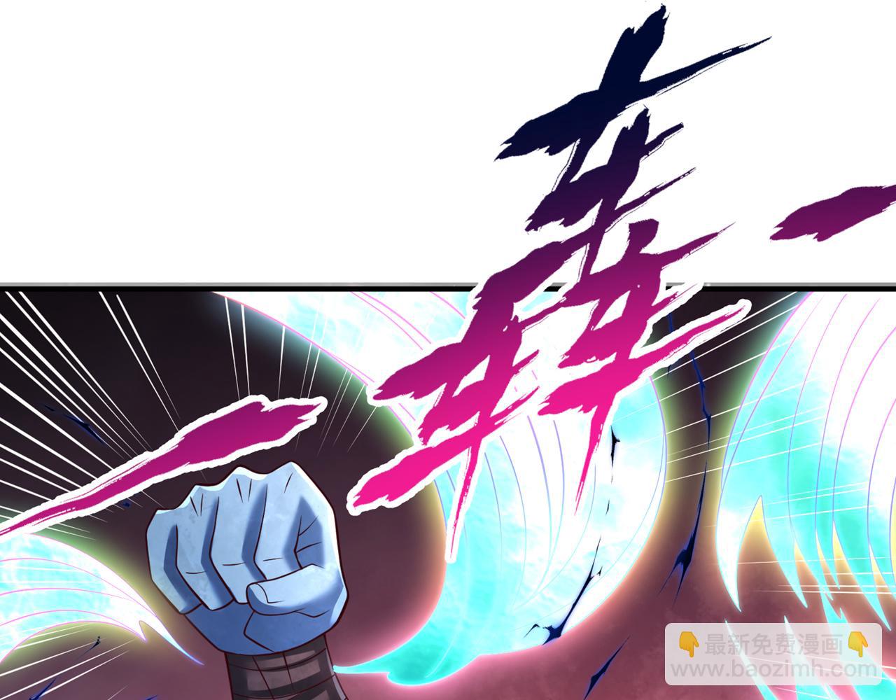 第283话 放心…他走不了！54
