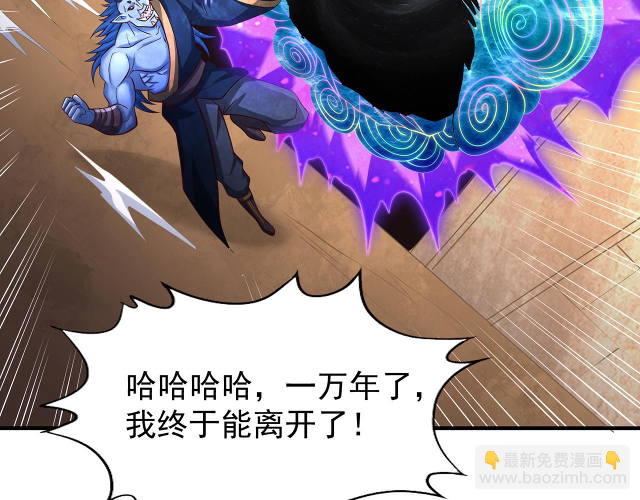 第283话 放心…他走不了！59