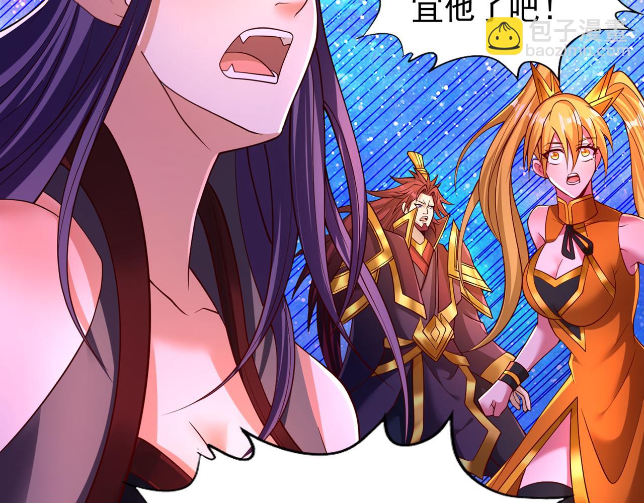 第283话 放心…他走不了！68