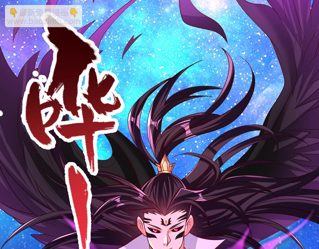 第283话 放心…他走不了！70